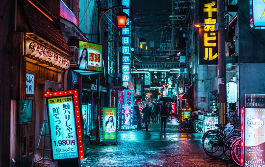 Osaka Street Photograhy