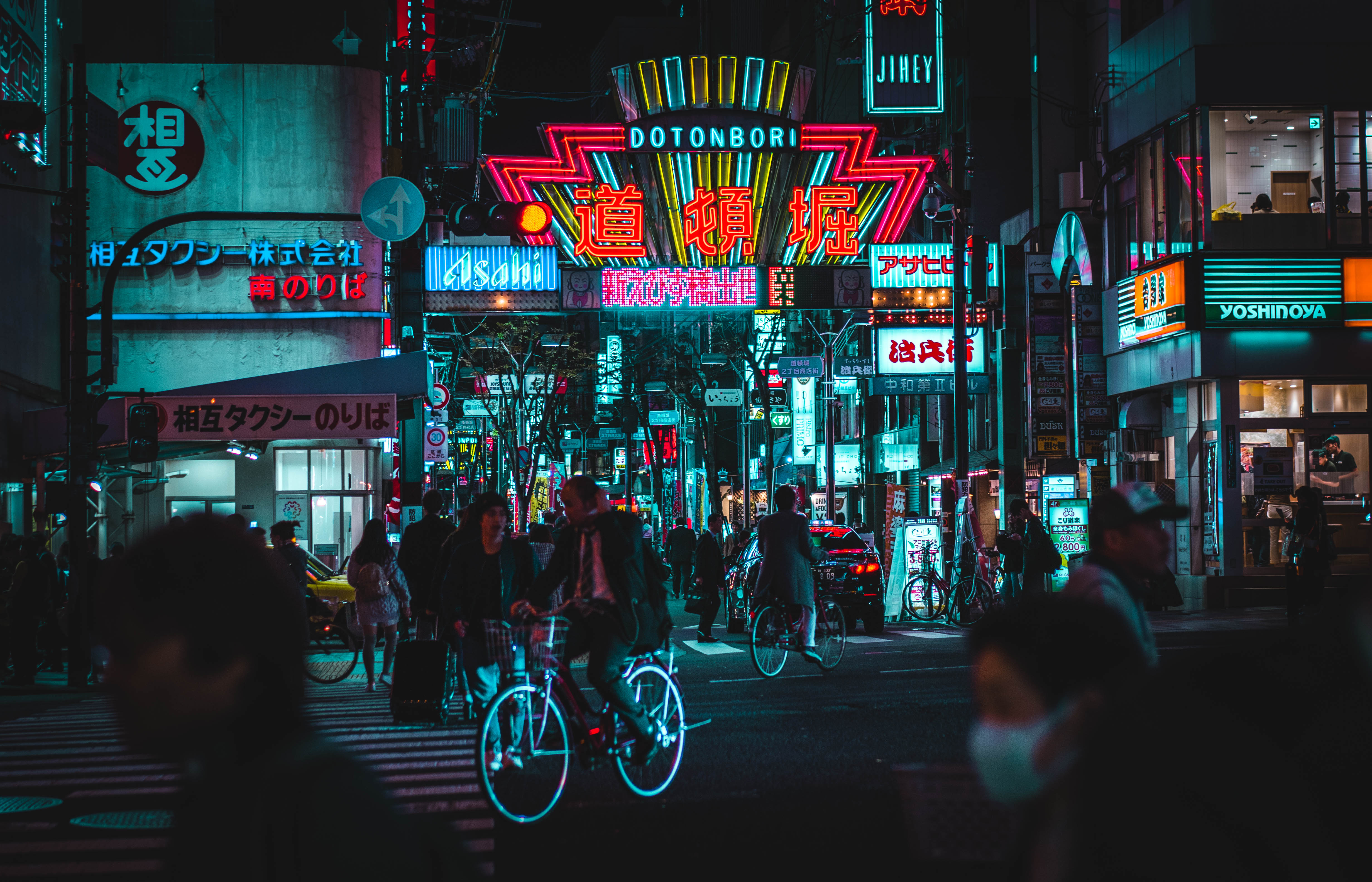 Osaka Street Photograhy