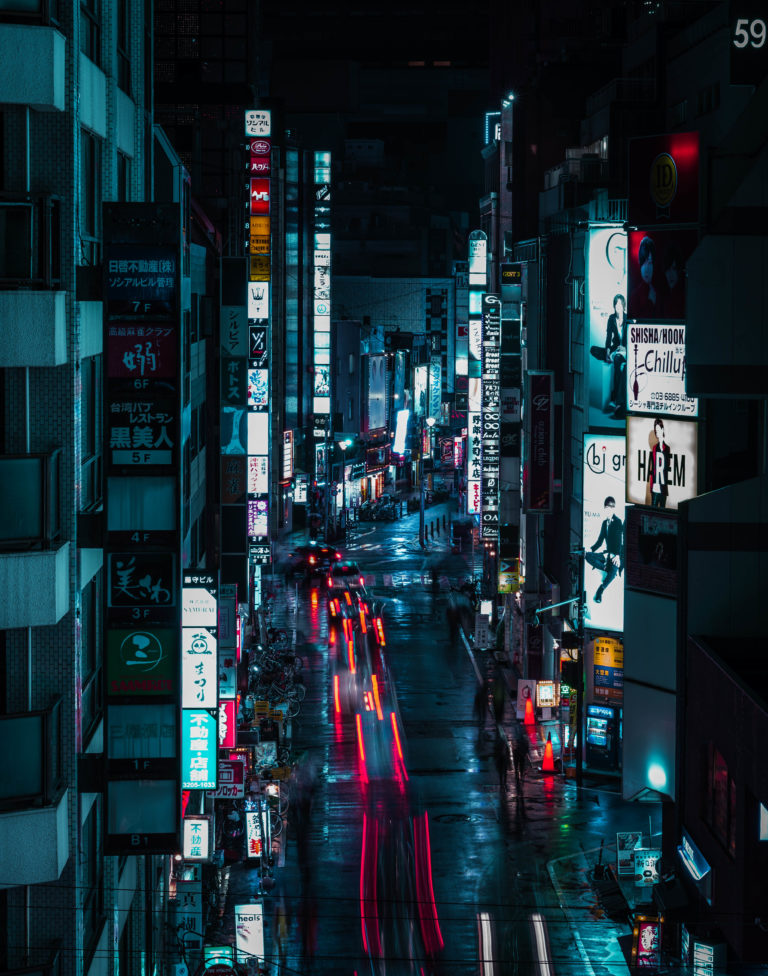 Blade Runner Cyberpunk Style Street Photograhy