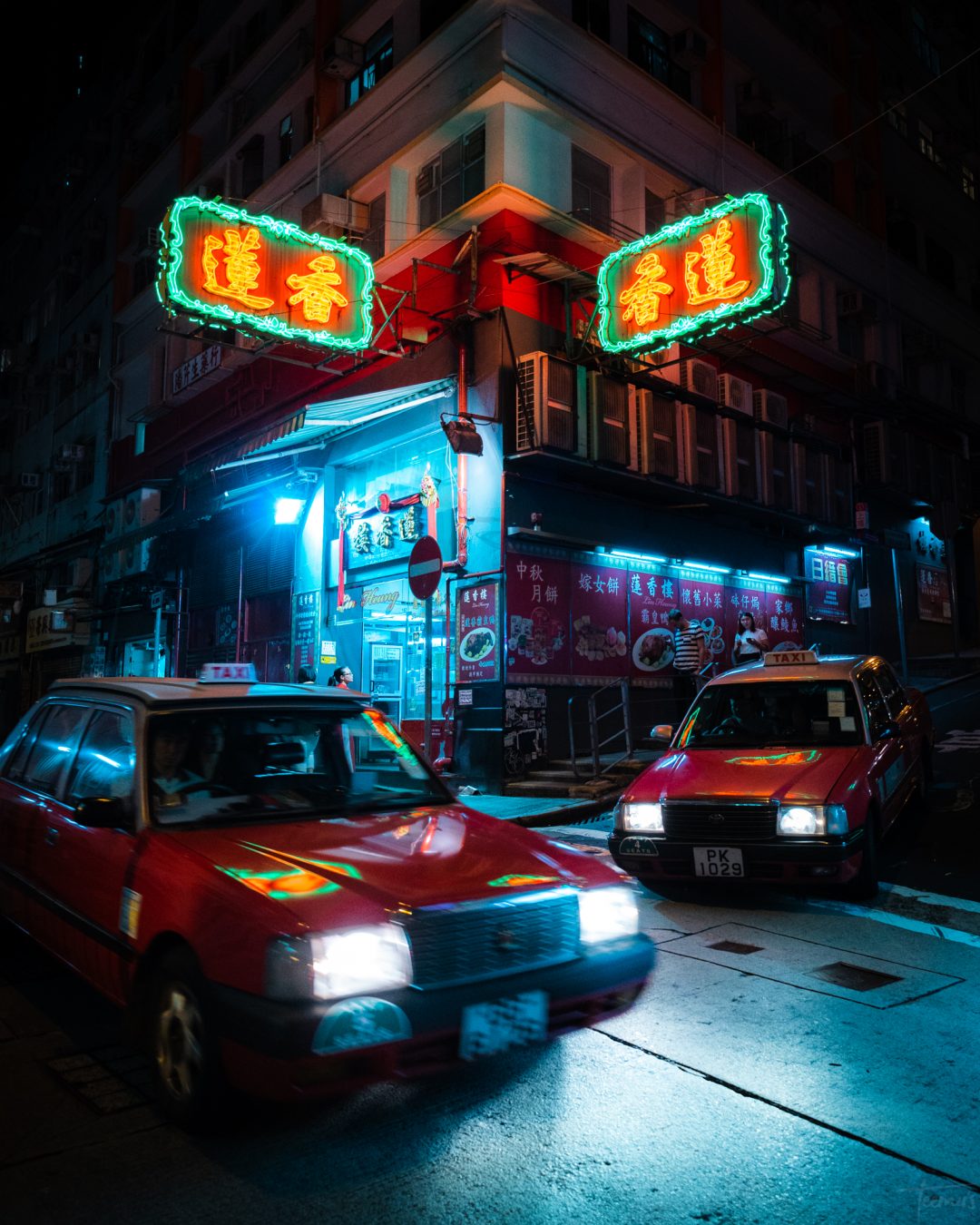 Remembering Hong Kong Neon Signs As They Are Being Removed - Photo Gallery