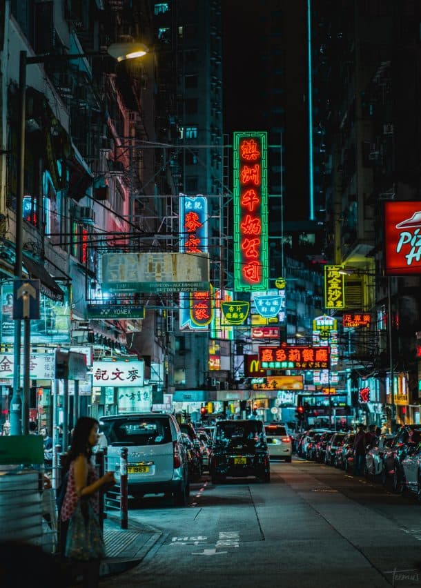 Remembering Hong Kong Neon Signs As They Are Being Removed - Photo Gallery