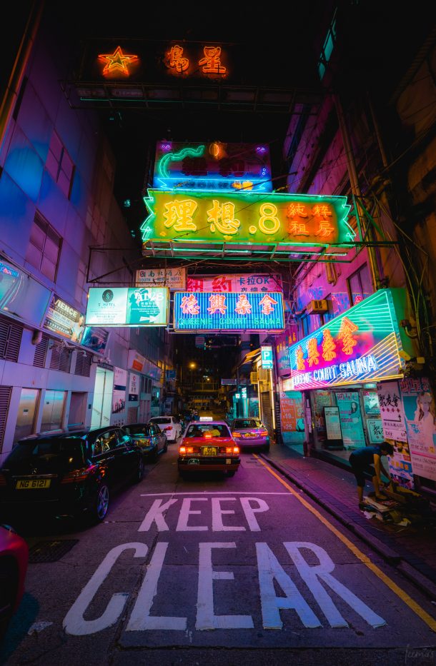 Remembering Hong Kong Neon Signs As They Are Being Removed - Photo Gallery