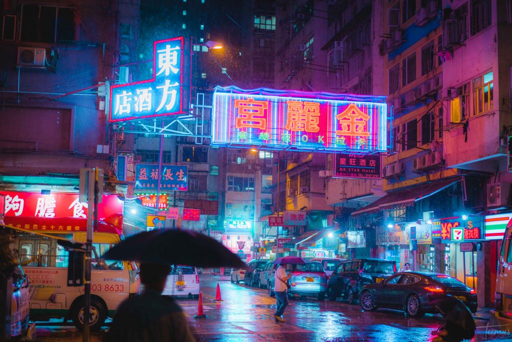 Hong Kong Neon Glow — Teemusphoto.com