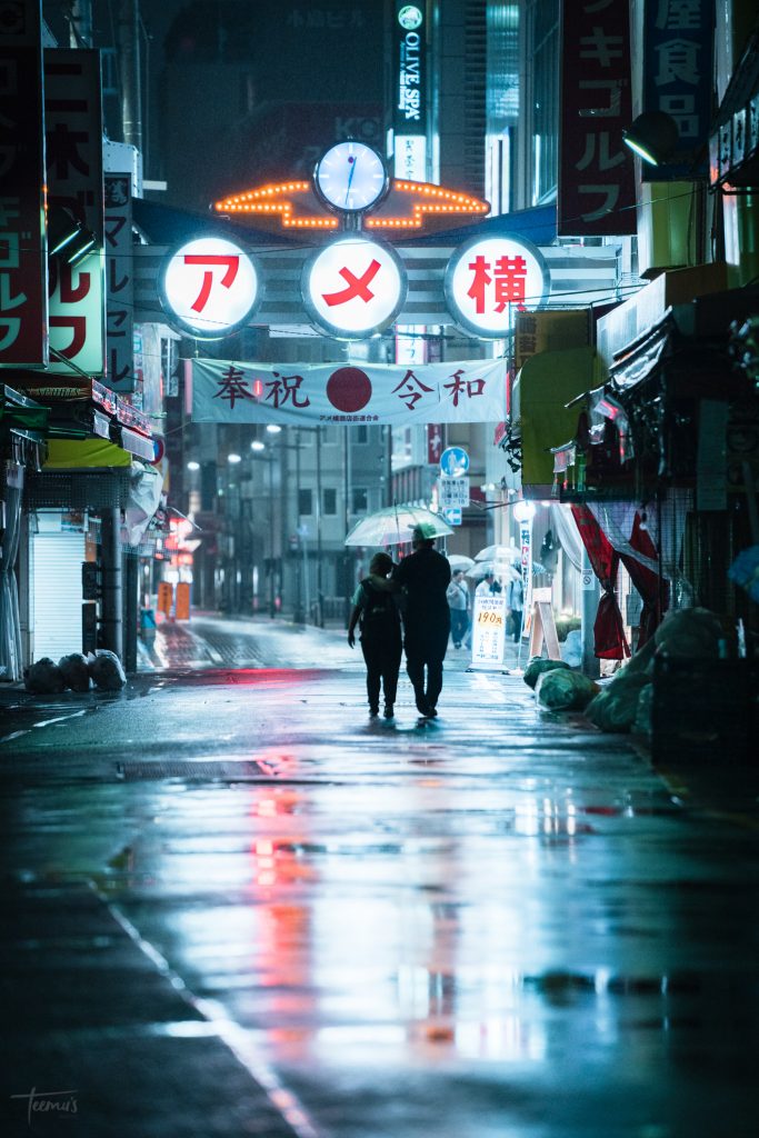 street at night photography